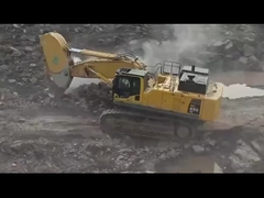 사용 된 발굴기